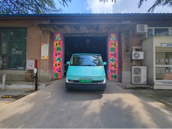 工作生活全适配福田卡文乐福明窗畅行版一镜出色云端品鉴乐福行郑州(图8)