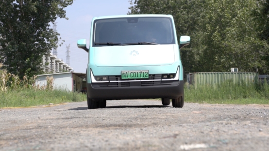 工作生活全适配福田卡文乐福明窗畅行版一镜出色云端品鉴乐福行郑州(图13)