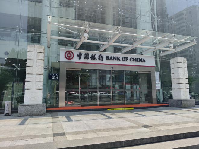 迷失的永坤黄金:投资者无法提款客服电话关机公司楼层货梯通道已被封(图7)