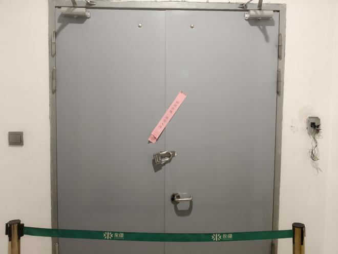 迷失的永坤黄金:投资者无法提款客服电话关机公司楼层货梯通道已被封(图3)