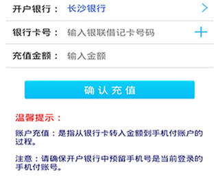 掌钱2021最新版-掌钱app