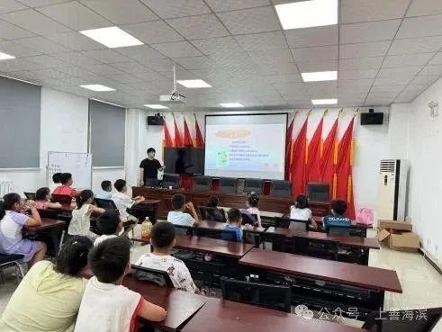 儿童友好一米高度看宝坻丨瑞博社区“明品”