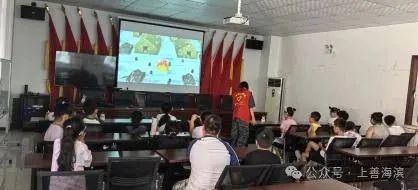 儿童友好一米高度看宝坻丨瑞博社区“明品”汇暑期托管公益课堂(图2)