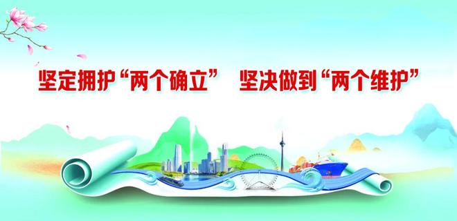 儿童友好一米高度看宝坻丨瑞博社区“明品”汇暑期托管公益课堂(图3)