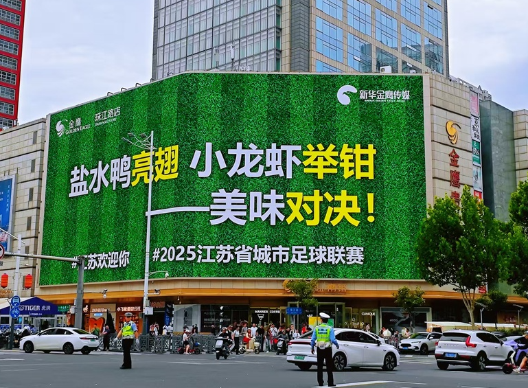 高考第二天考点外的“静默”是最响亮的助威(图6)