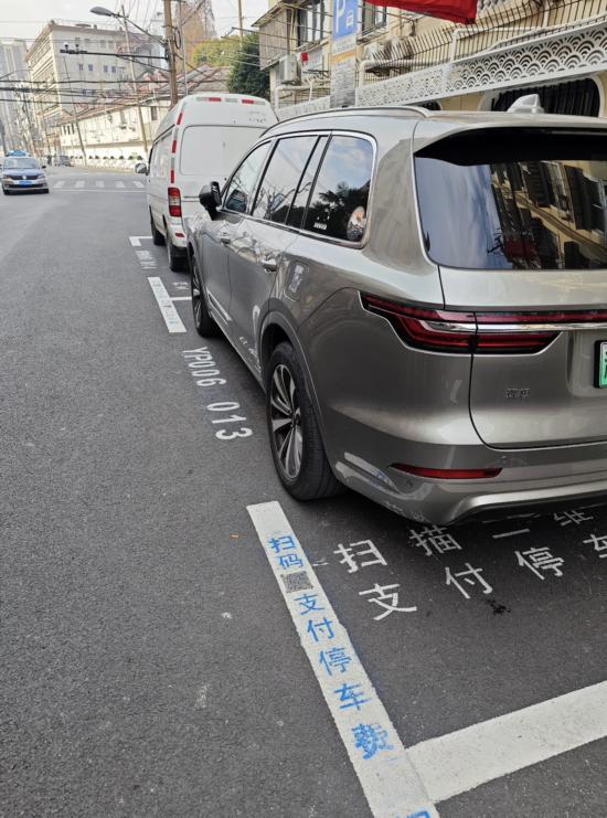 智慧停车“三问”:计费能否更人性?标识清晰否?申诉难不难?(图4)