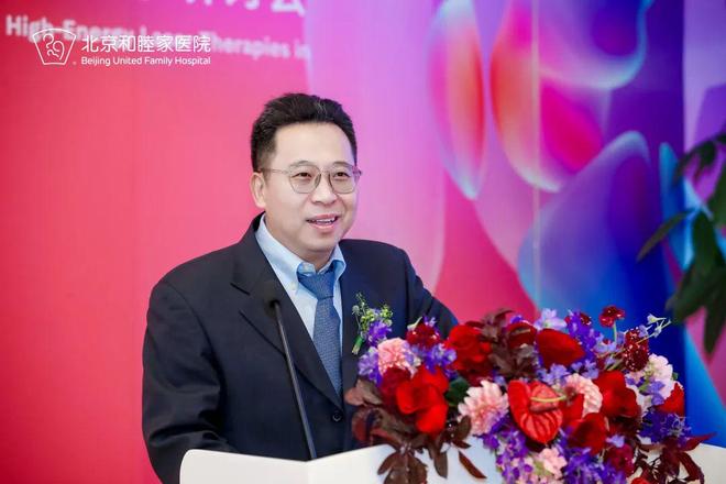 十年从无到有从有到标杆:北京和睦家医院的骨科革新密码(图2)