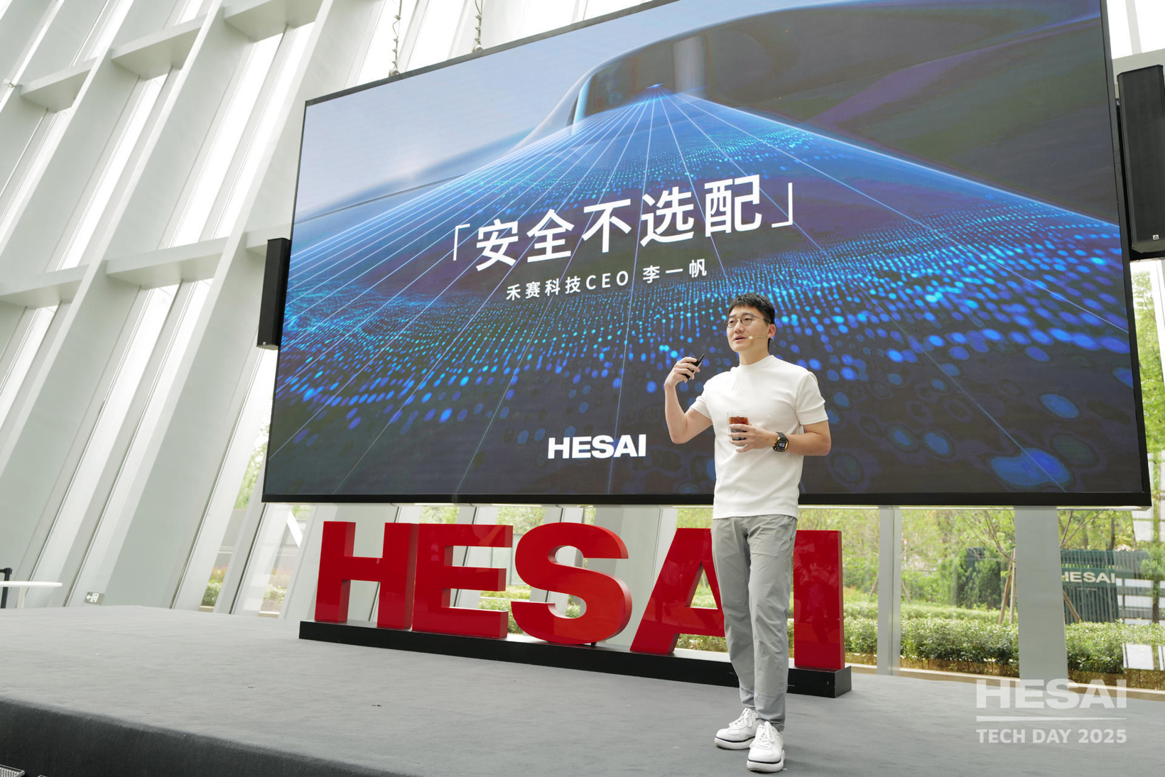 2025上半年激光雷达装机量出炉:市场增长强劲禾赛重回第一(图7)