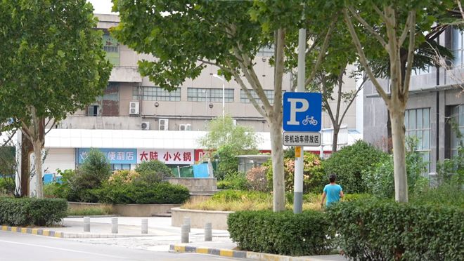 护航开学季丨小编喊您这样停车安全又省心!(图5)