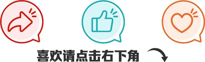“群众的事不能卡在这里！”看TA们如何扫清“路障”为民“兜底”→(图7)