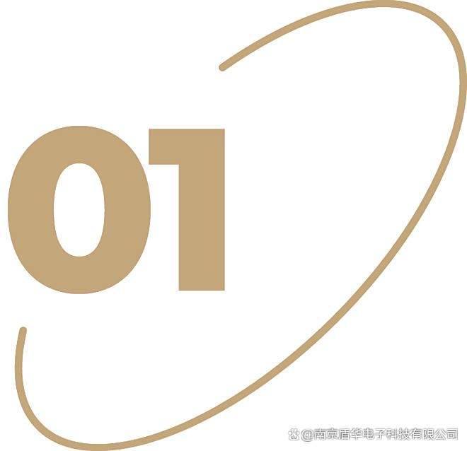 一个观察:智慧路灯杆正成为城市「聪明度」的标尺(图2)