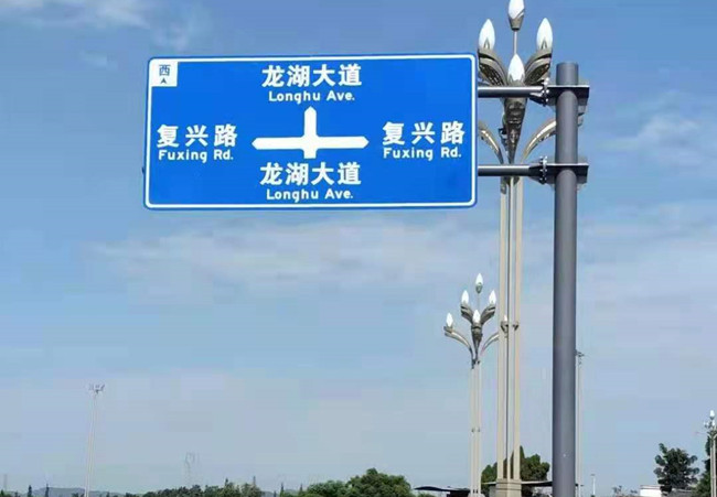 你清楚不同颜色的交通标志牌都代表什么意思