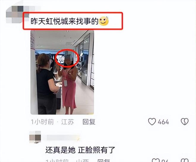 女子隧道龟速骑电车后续：1天堵2次交警出手名声和口碑都没了(图11)