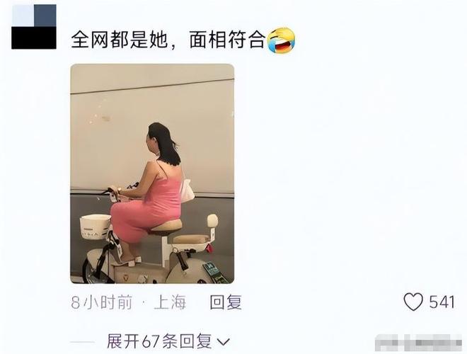 女子隧道龟速骑电车后续：1天堵2次交警出手名声和口碑都没了(图10)