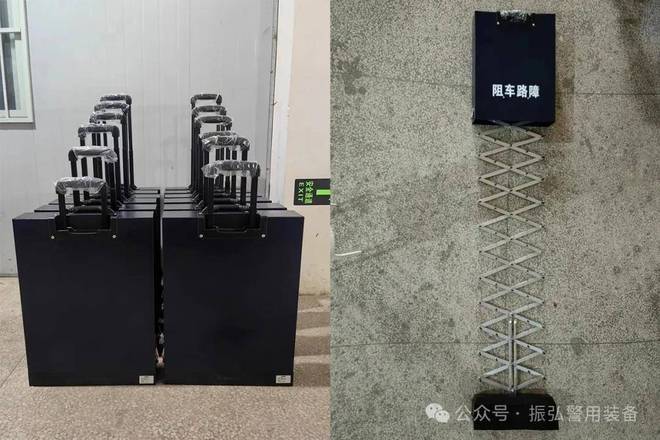 便携式阻车路障大盘点(图3)