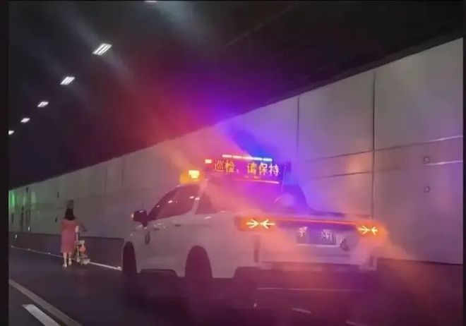 江苏小仙女隧道15码捂耳骑行被处罚真容曝光遭遇社死(图2)