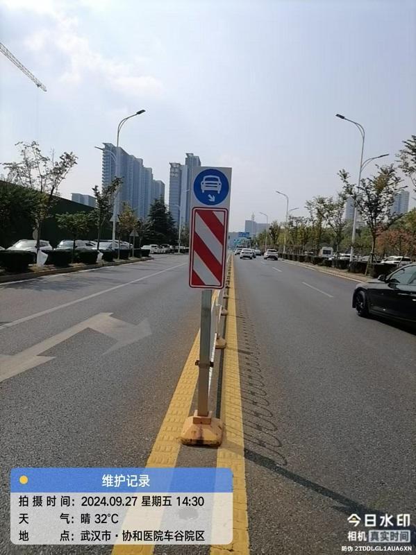 纵览热点｜整改不走心竟一错再错！武汉市一路段交通标志牌接连出错引关注(图4)