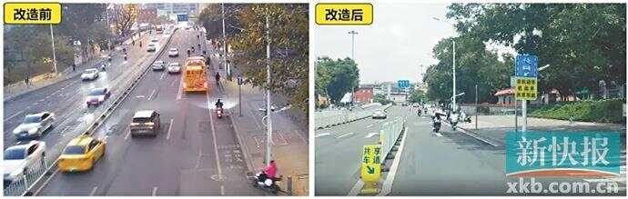 广州已试点设置约60条共享车道记者走访一探究竟(图2)