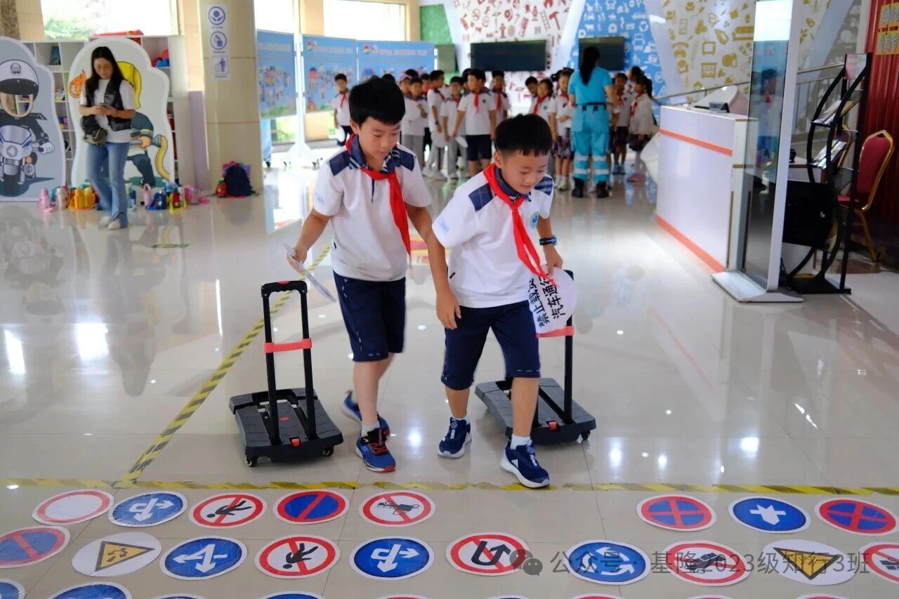 青岛基隆路小学三(3)中队开学第一课:安全“童”行健康成长!(图3)