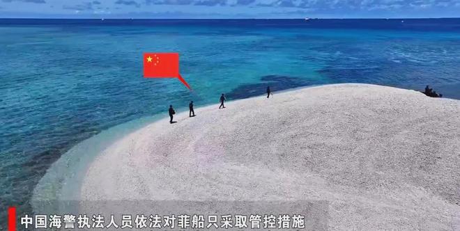 菲10余船闯黄岩岛还故意撞舰！遇我海警水炮秒举白旗原因很扎心(图2)