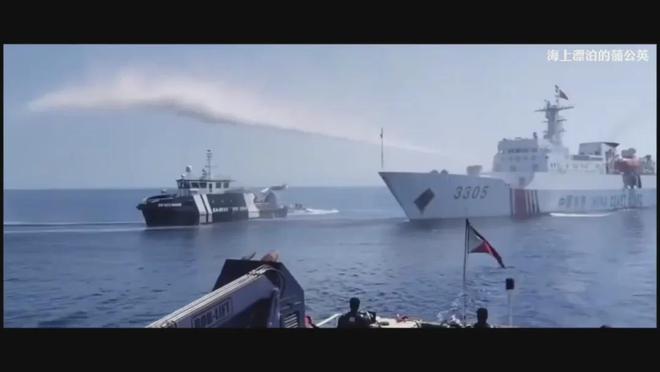 菲10余船闯黄岩岛还故意撞舰！遇我海警水炮秒举白旗原因很扎心(图6)