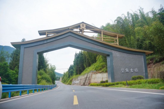 从“交通线”到“文旅线线与望鱼古镇的“双向奔赴”(图2)