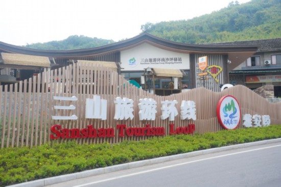 从“交通线”到“文旅线线与望鱼古镇的“双向奔赴”(图6)