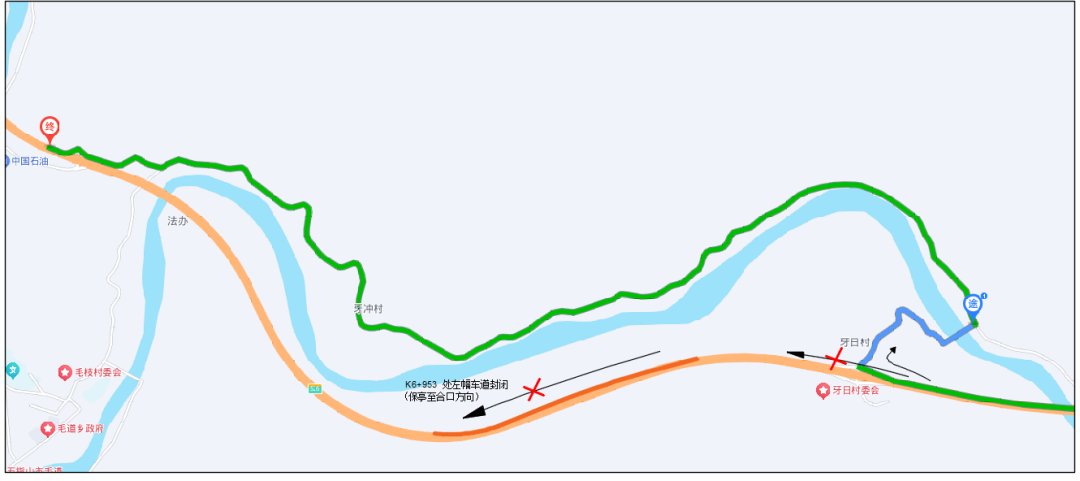 山海高速五指山段K6+953处封闭施工