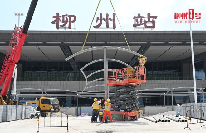 柳州火车站将有新变化！事关进出站新增一处停车场(图4)