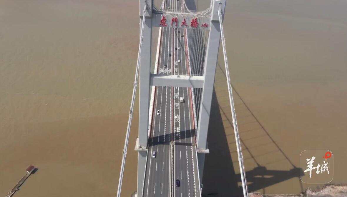 超强台风来袭！虎门大桥已临时封闭