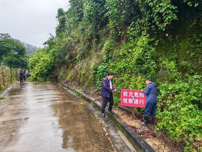 清障保畅暖民心合力共筑振兴路——宁陕法院