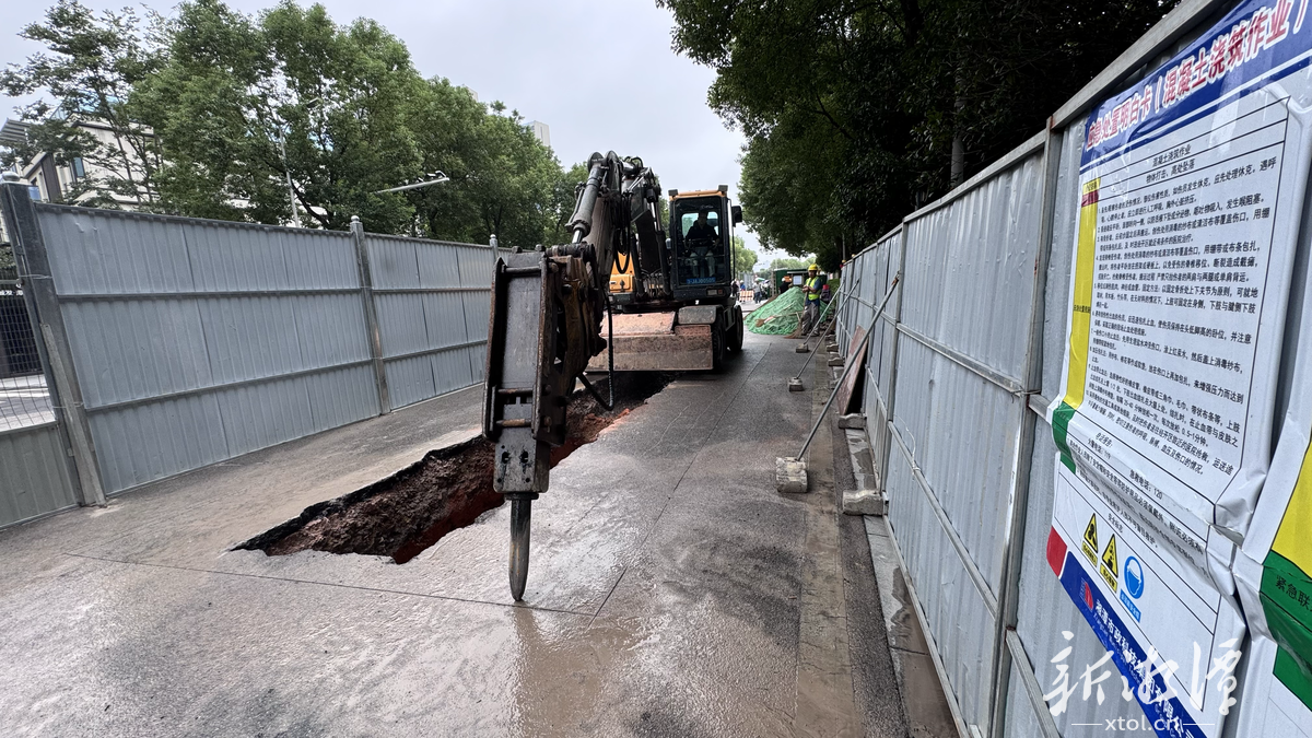 大埠桥片区雨污分流改造项目启动将惠及老城