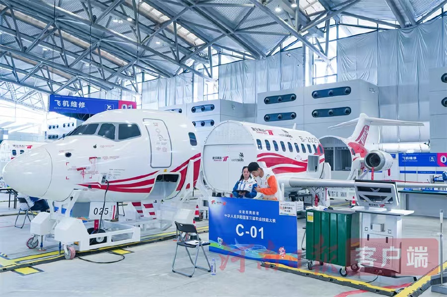 河南日报头版重磅报道｜郑州航空港：办好一场赛、提升一座城用“技能之光”照亮崛起之路(图4)