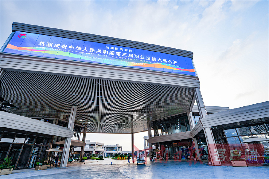 河南日报头版重磅报道｜郑州航空港：办好一场赛、提升一座城用“技能之光”照亮崛起之路(图14)