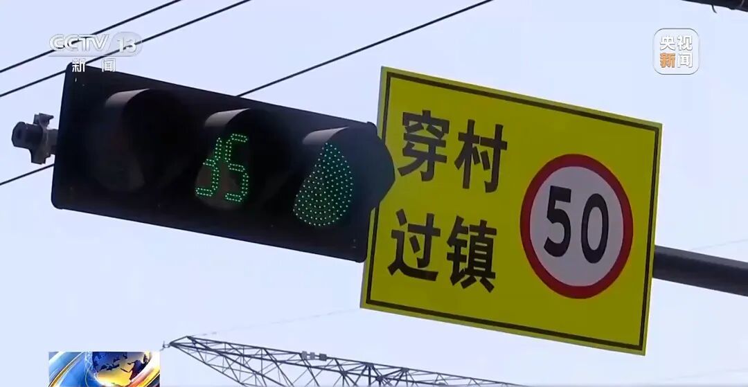 “双节”出行这些风险点要知道(图2)