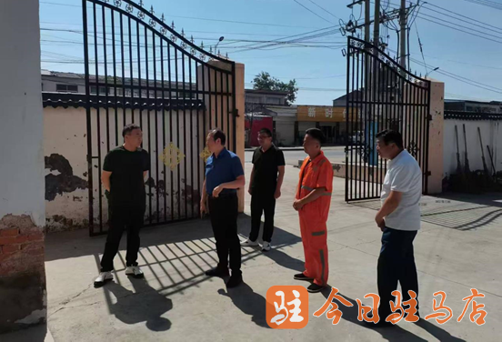 汝南县公路事业发展中心开展节前安全生产大