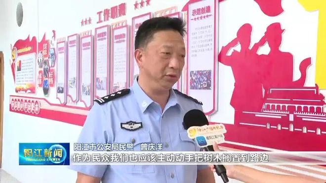 阳江全城寻找的“开路先锋”找到了！回应市民：我们也是城市一份子！(图2)