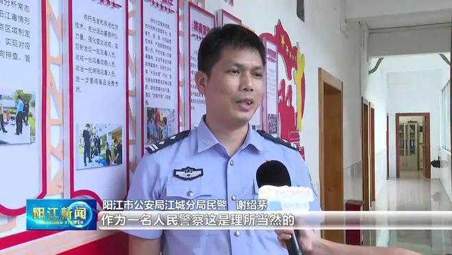 阳江全城寻找的“开路先锋”找到了！回应市民：我们也是城市一份子！(图3)