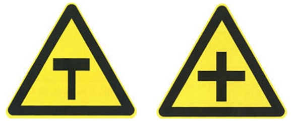 交通标志牌图解大全及其含义—飞耀交通(图2)