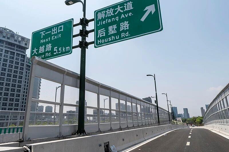 前方堵“红”怎么办?返程自驾必看!(图2)