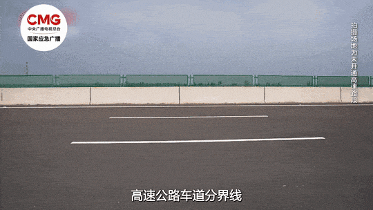 前方堵“红”怎么办?返程自驾必看!(图4)