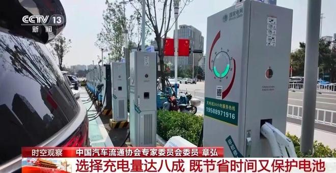 前方堵“红”怎么办？(图2)