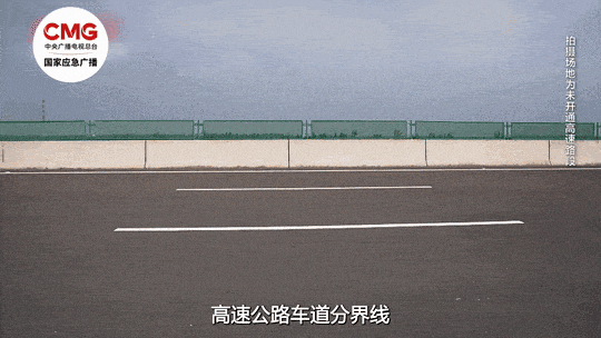 返程注意！天津这些高速公路迎返程车流高峰(图4)