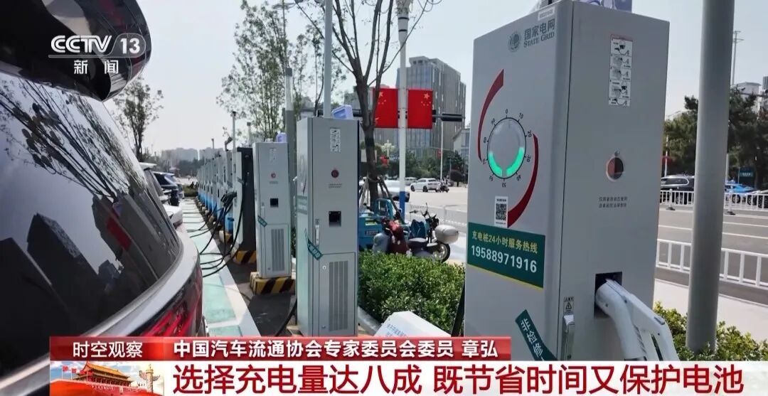 @山东人必看！假期返程重要提示！(图3)