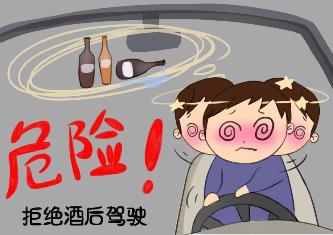 @山东人必看！假期返程重要提示！(图8)