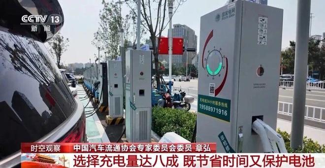 今天返程车流将大幅增加！公安部提醒→