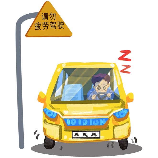 双节假期进尾声梧州公安交警送你返程安全提示(图2)