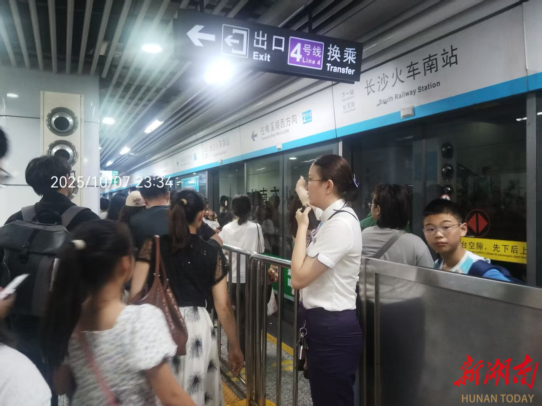 长沙交通全力护航国庆中秋假期出行累计安全