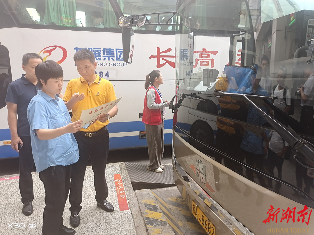 长沙交通全力护航国庆中秋假期出行累计安全运送旅客超3664万人次(图6)