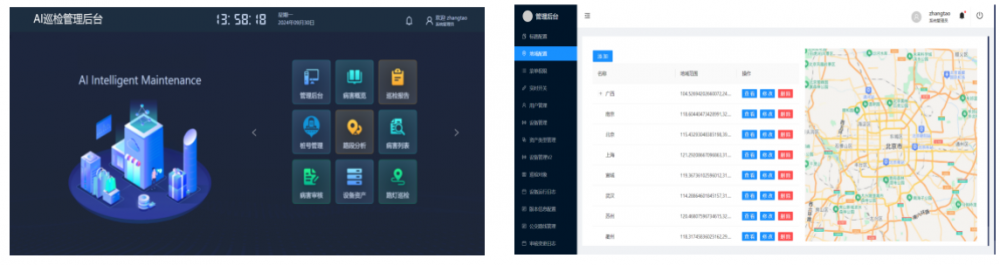 浦东巴士、上海电信、中兴通讯携手打造5G